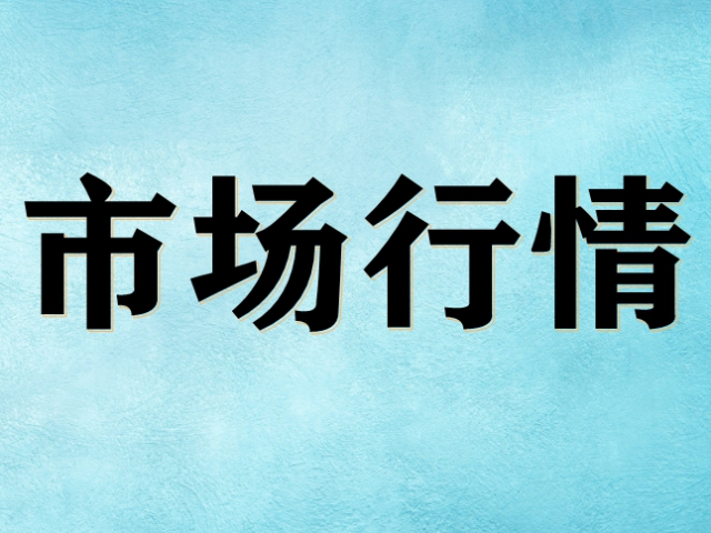 2022年4月压缩机、电机市场简析